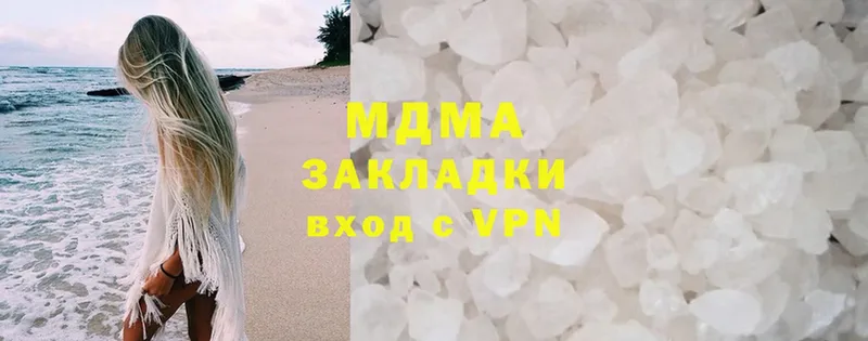 МДМА crystal  MEGA ССЫЛКА  Николаевск-на-Амуре  закладка 